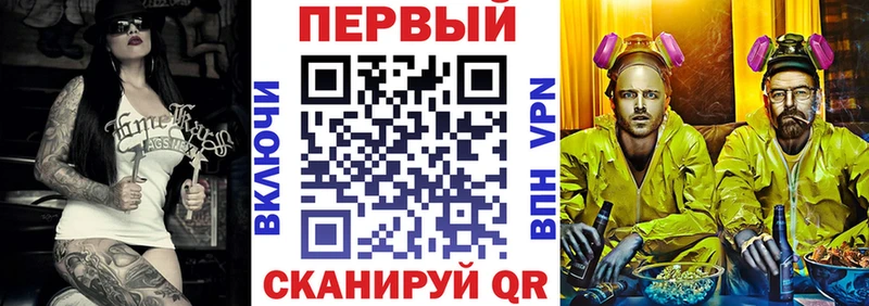 АМФЕТАМИН VHQ Бабаево
