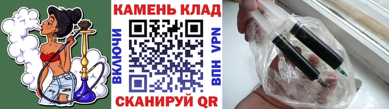 ГАШИШ Ice-O-Lator  Бабаево 
