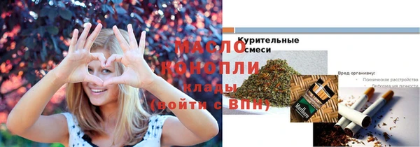 jwh Алексин