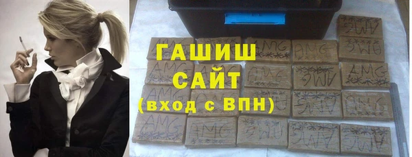 кокаин премиум Алексеевка