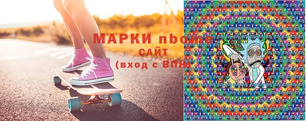 скорость Алзамай