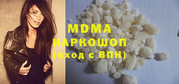 скорость Алзамай