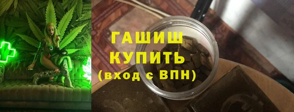кокаин премиум Алексеевка