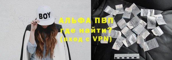 jwh Алексин