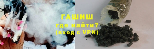 jwh Алексин