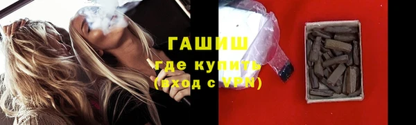 кокаин премиум Алексеевка