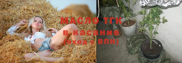 кокаин премиум Алексеевка