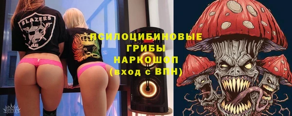 кокаин премиум Алексеевка