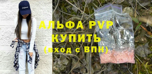jwh Алексин