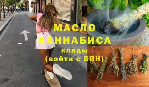 jwh Алексин