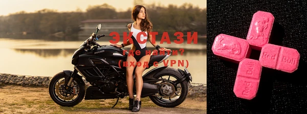 скорость Алзамай