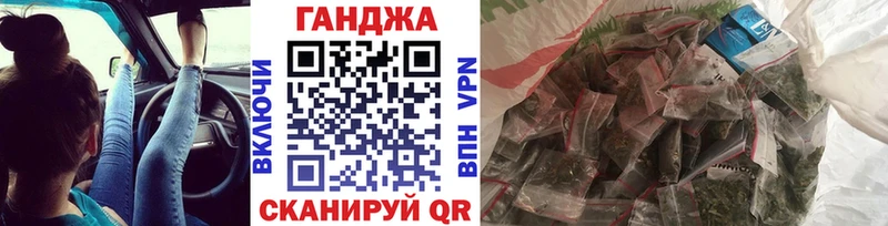 гидра ссылка Бабаево МАРИХУАНА LSD WEED
